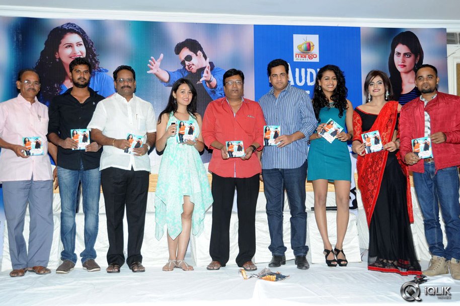 Chusinodiki-Chusinantha-Movie-Audio-Launch